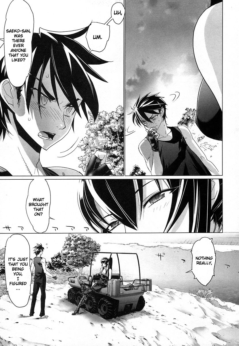 Highschool of the Dead Chapter 16 page 26 - Chapter 16: The Girl Next Dead