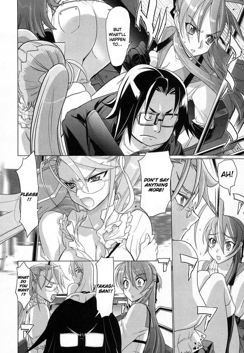 Highschool of the Dead Chapter 16 page 3 - Chapter 16: The Girl Next Dead