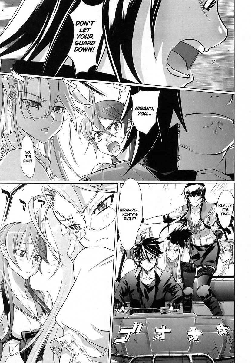Highschool of the Dead Chapter 16 page 4 - Chapter 16: The Girl Next Dead
