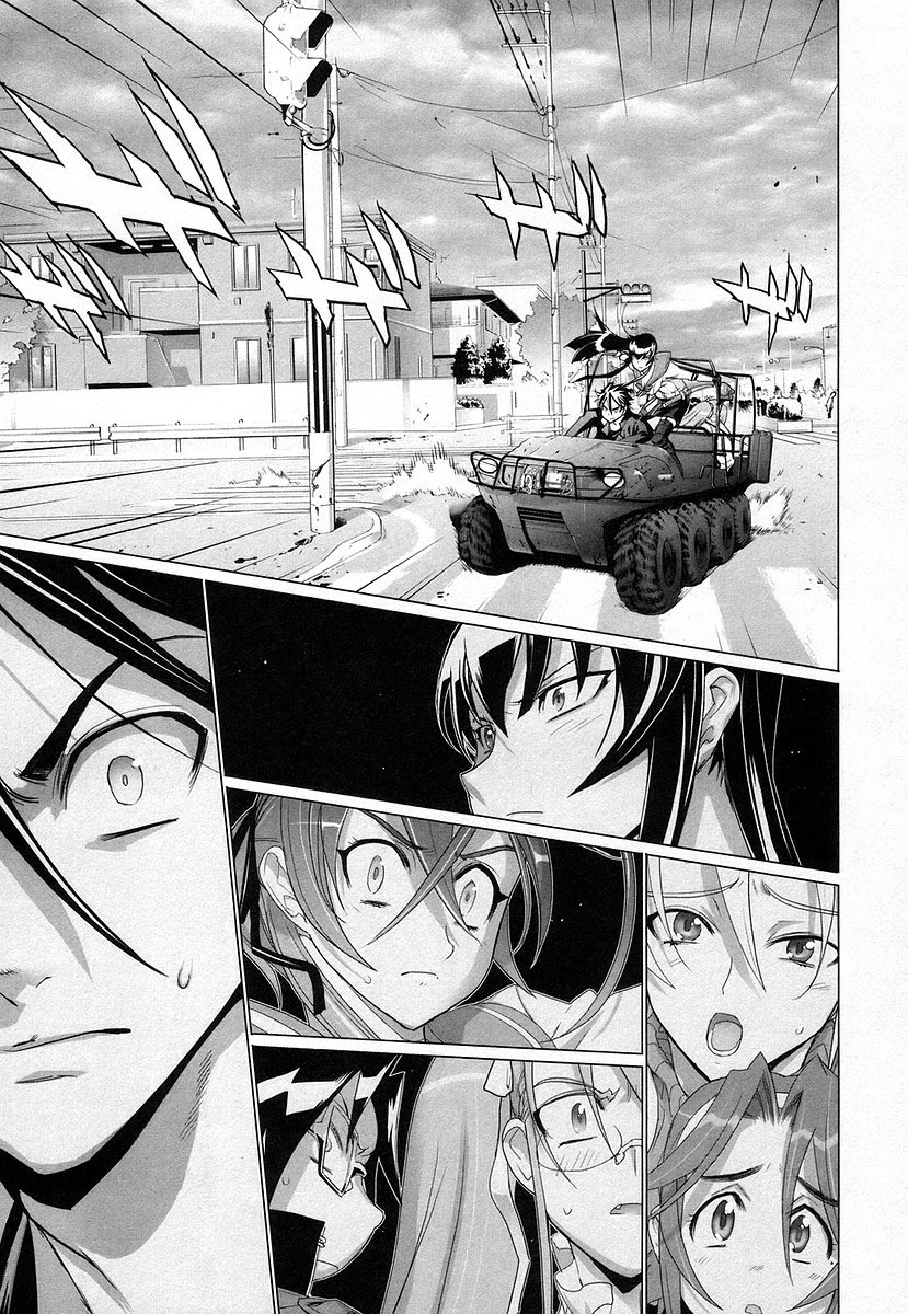 Highschool of the Dead Chapter 16 page 6 - Chapter 16: The Girl Next Dead