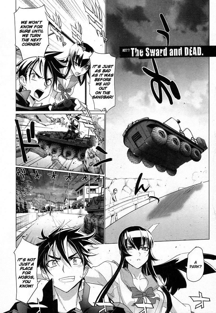 Highschool of the Dead Chapter 17 page 1 - Chapter 17: The Sword and Dead