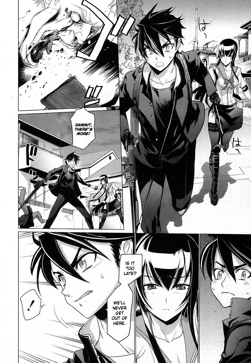 Highschool of the Dead Chapter 17 page 11 - Chapter 17: The Sword and Dead