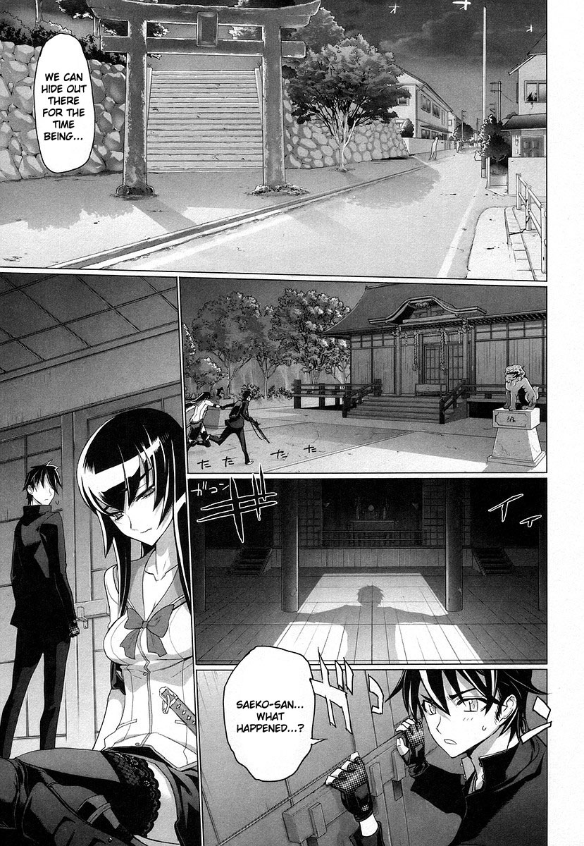 Highschool of the Dead Chapter 17 page 12 - Chapter 17: The Sword and Dead