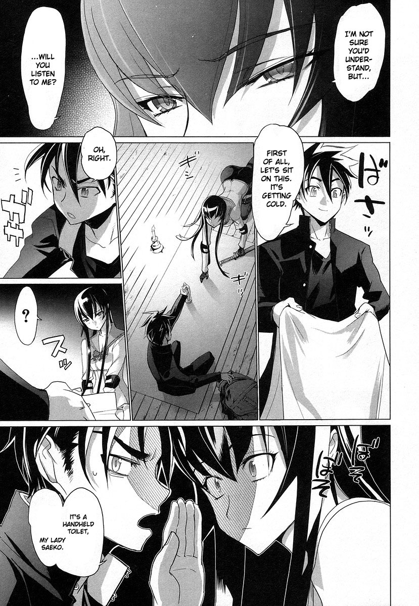 Highschool of the Dead Chapter 17 page 14 - Chapter 17: The Sword and Dead