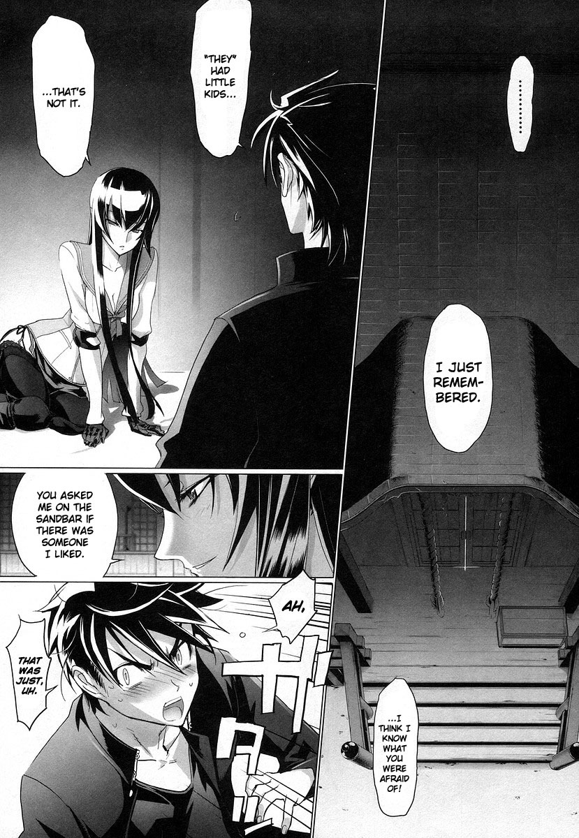 Highschool of the Dead Chapter 17 page 16 - Chapter 17: The Sword and Dead