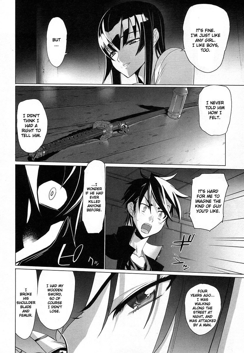 Highschool of the Dead Chapter 17 page 17 - Chapter 17: The Sword and Dead
