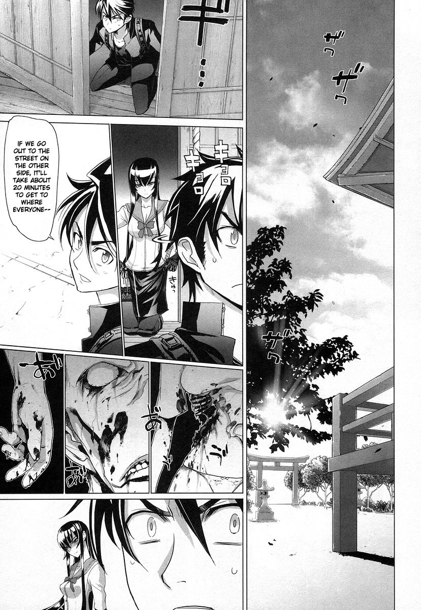 Highschool of the Dead Chapter 17 page 20 - Chapter 17: The Sword and Dead