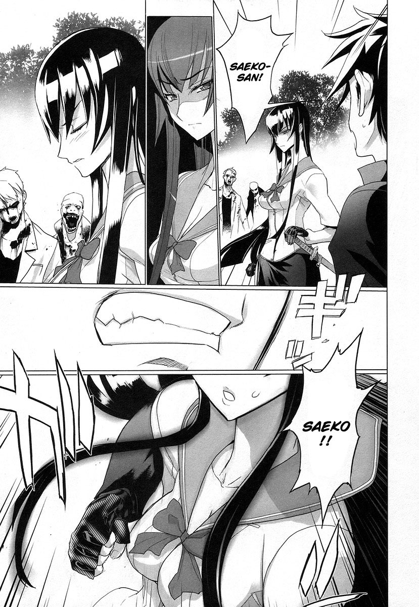 Highschool of the Dead Chapter 17 page 22 - Chapter 17: The Sword and Dead