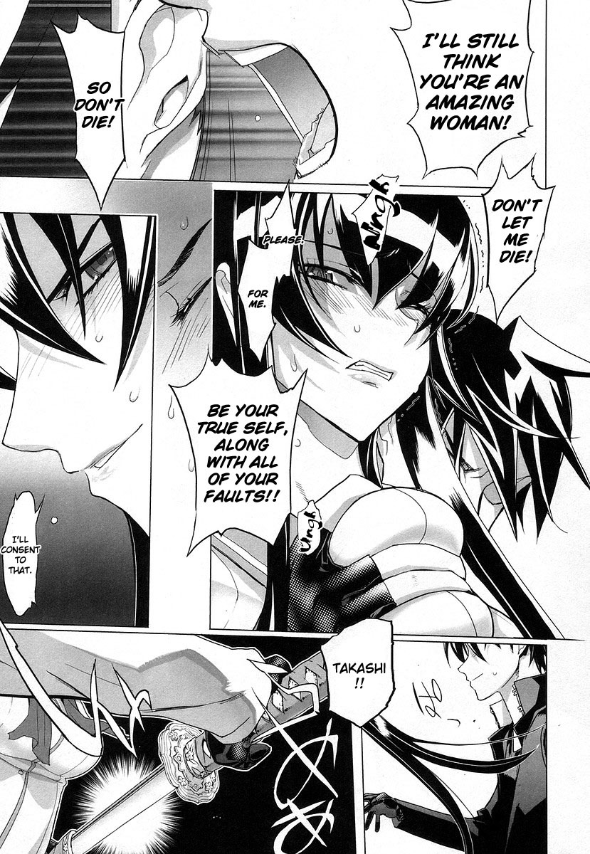 Highschool of the Dead Chapter 17 page 24 - Chapter 17: The Sword and Dead