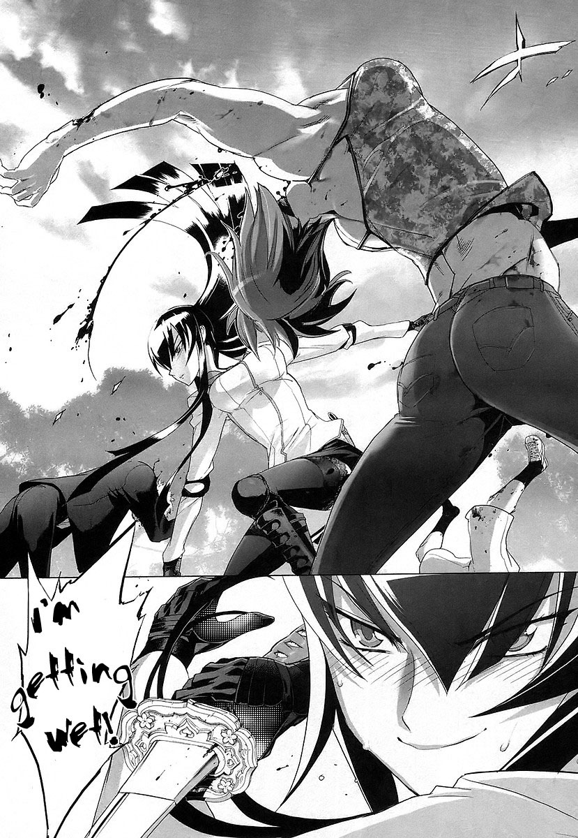 Highschool of the Dead Chapter 17 page 26 - Chapter 17: The Sword and Dead
