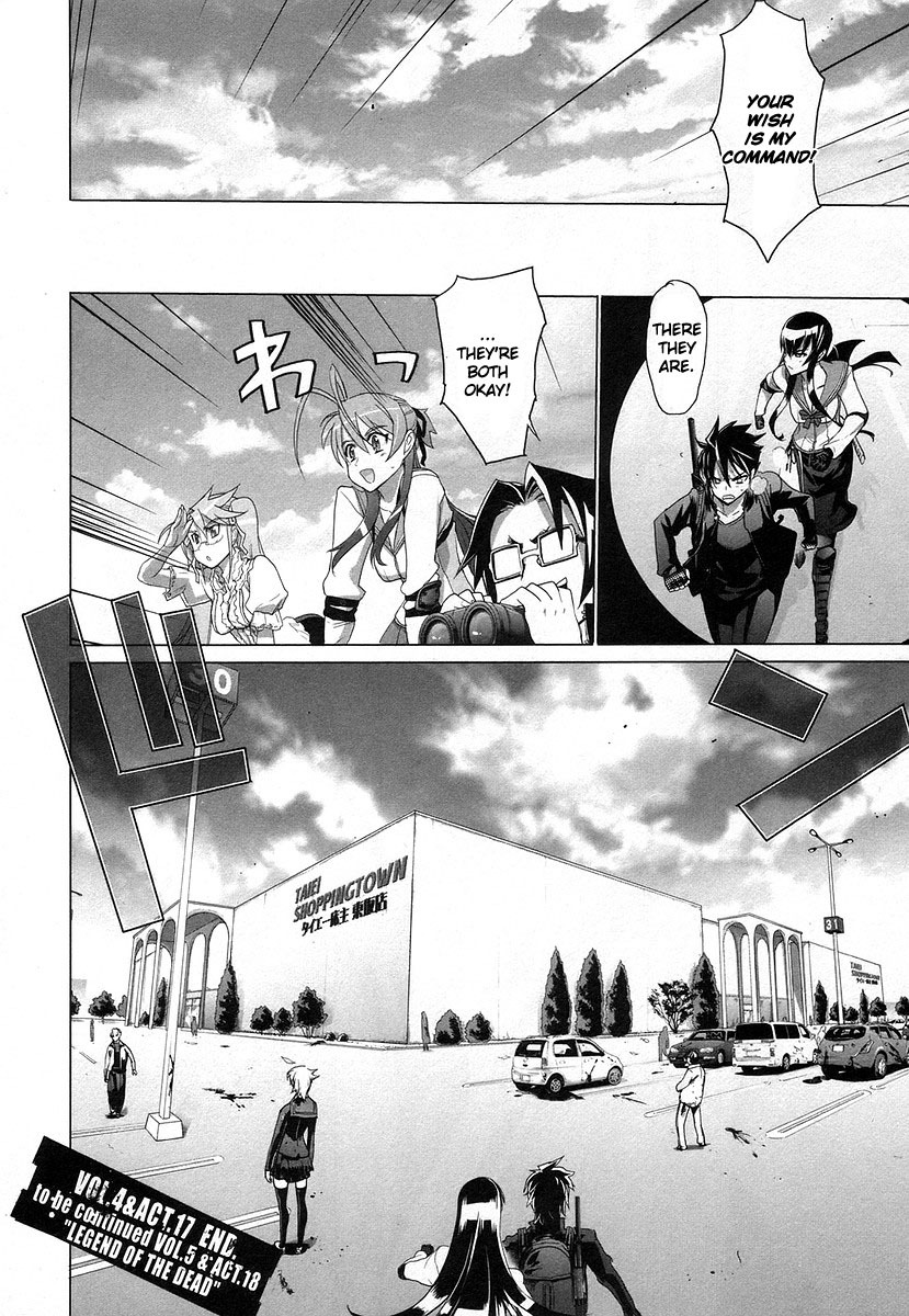 Highschool of the Dead Chapter 17 page 28 - Chapter 17: The Sword and Dead
