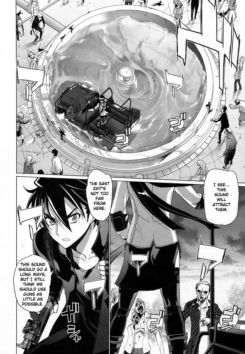 Highschool of the Dead Chapter 17 page 3 - Chapter 17: The Sword and Dead