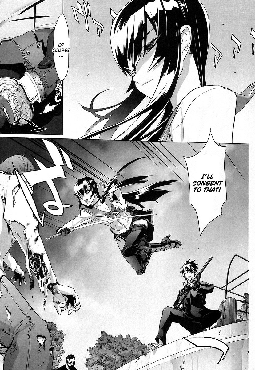 Highschool of the Dead Chapter 17 page 4 - Chapter 17: The Sword and Dead