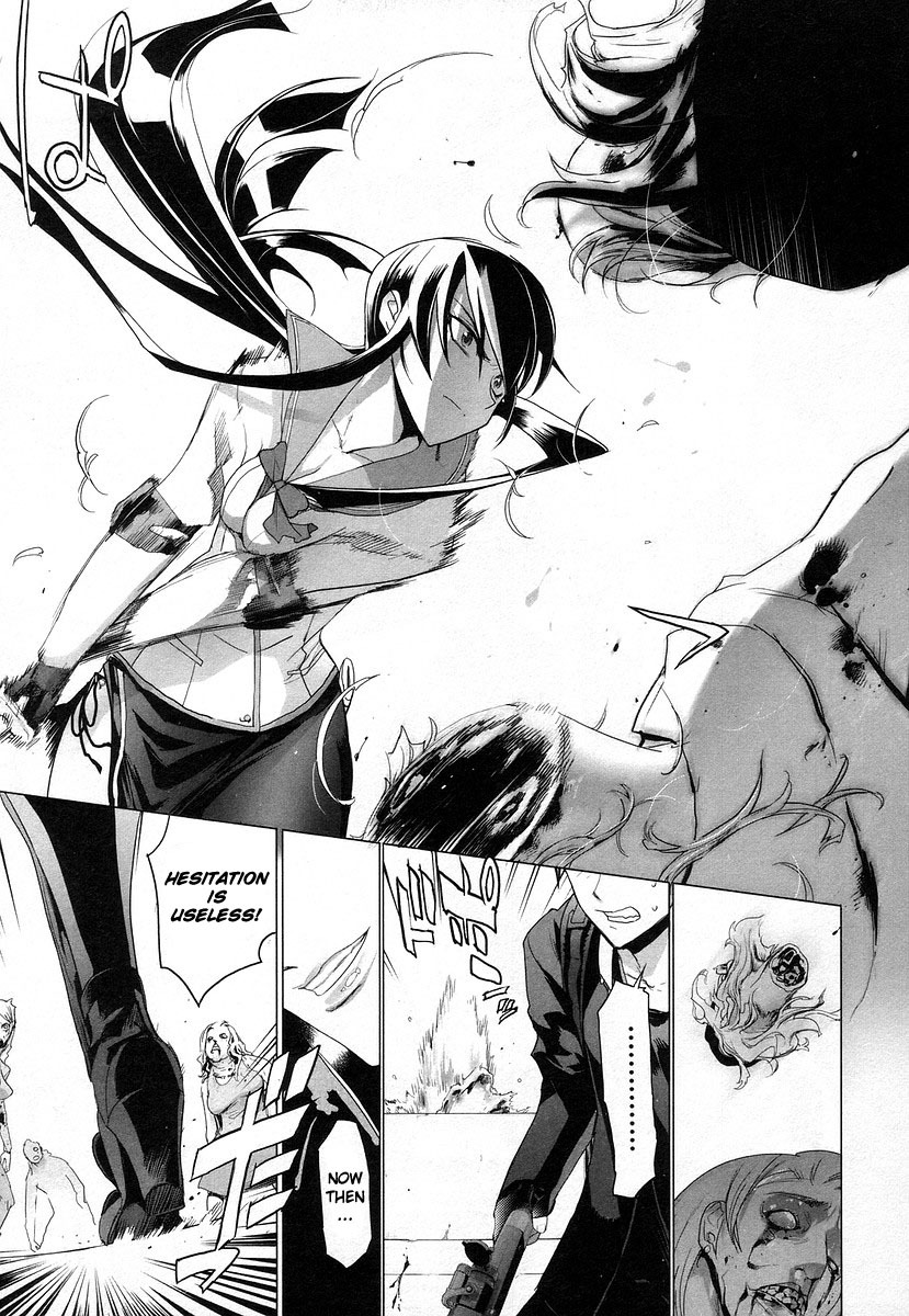 Highschool of the Dead Chapter 17 page 6 - Chapter 17: The Sword and Dead
