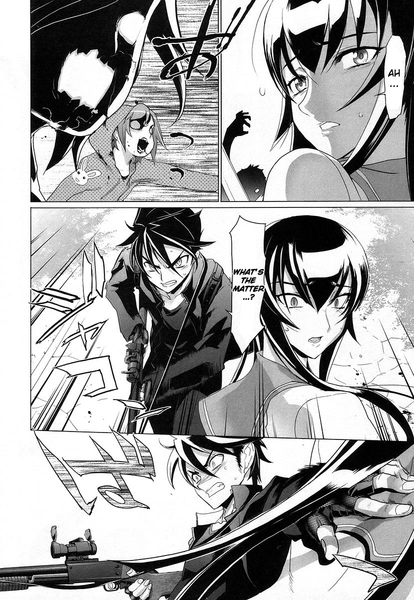 Highschool of the Dead Chapter 17 page 9 - Chapter 17: The Sword and Dead