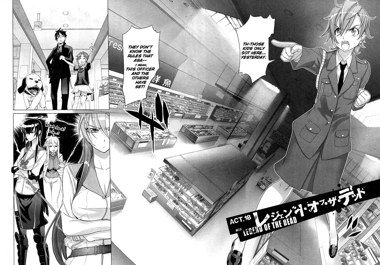 Highschool of the Dead Chapter 18 page 11 - Chapter 18: Legend of Dead
