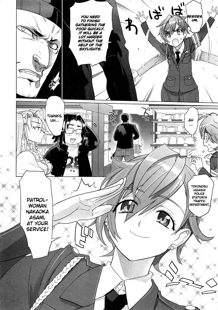 Highschool of the Dead Chapter 18 page 12 - Chapter 18: Legend of Dead