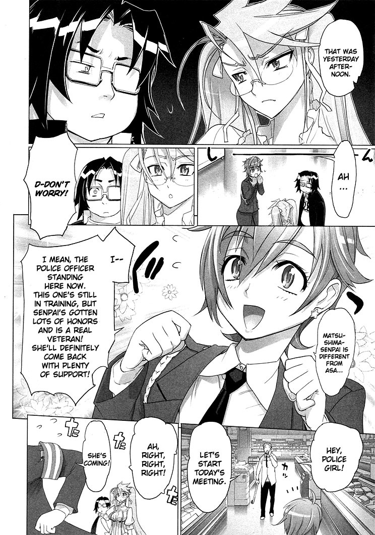 Highschool of the Dead Chapter 18 page 14 - Chapter 18: Legend of Dead