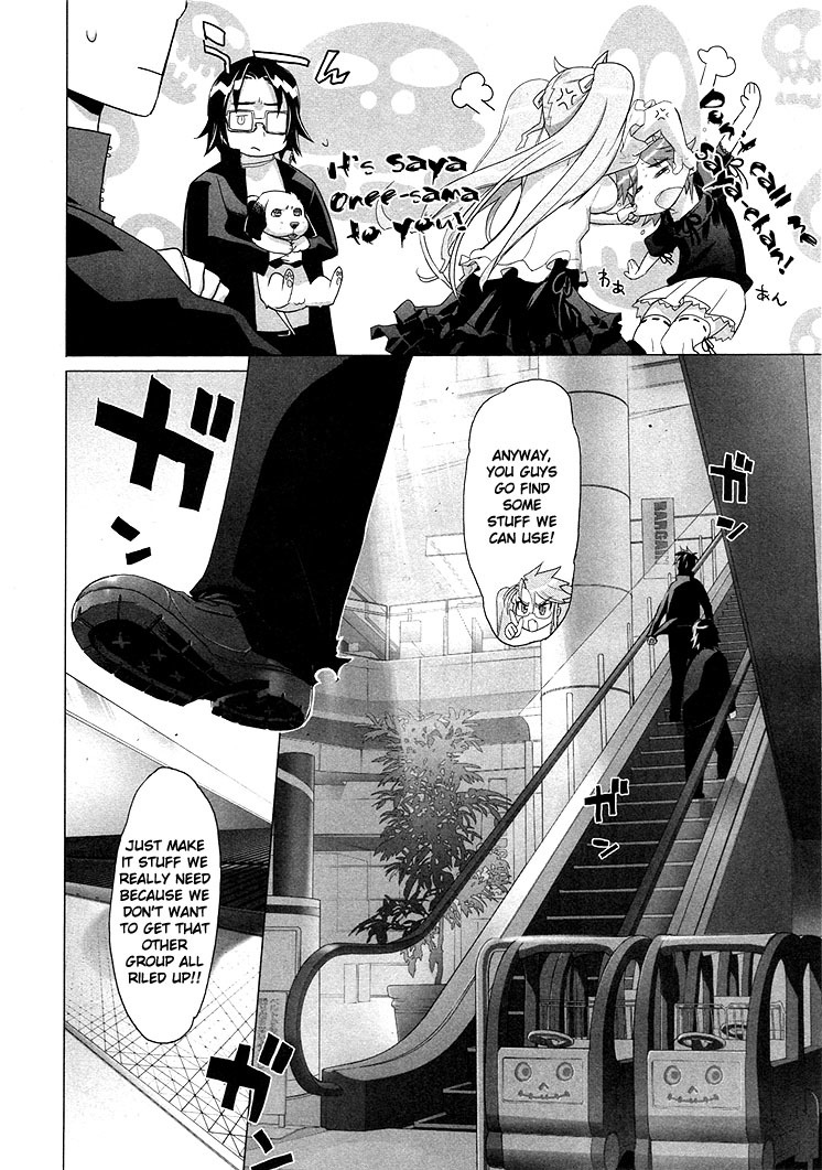 Highschool of the Dead Chapter 18 page 18 - Chapter 18: Legend of Dead
