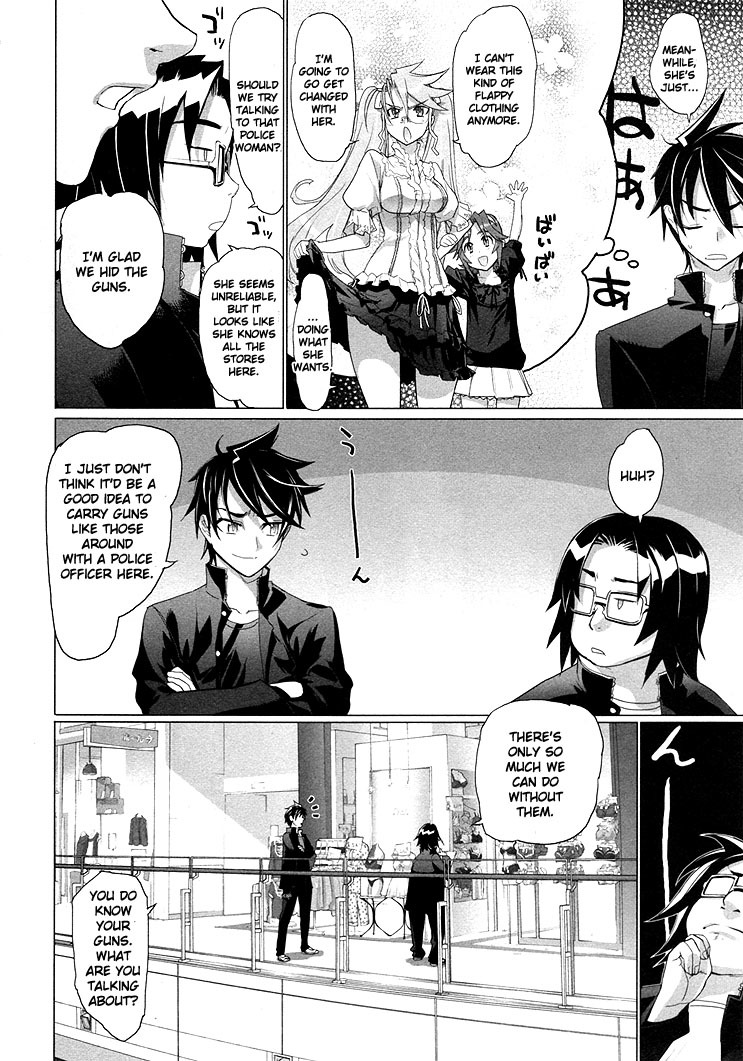 Highschool of the Dead Chapter 18 page 20 - Chapter 18: Legend of Dead