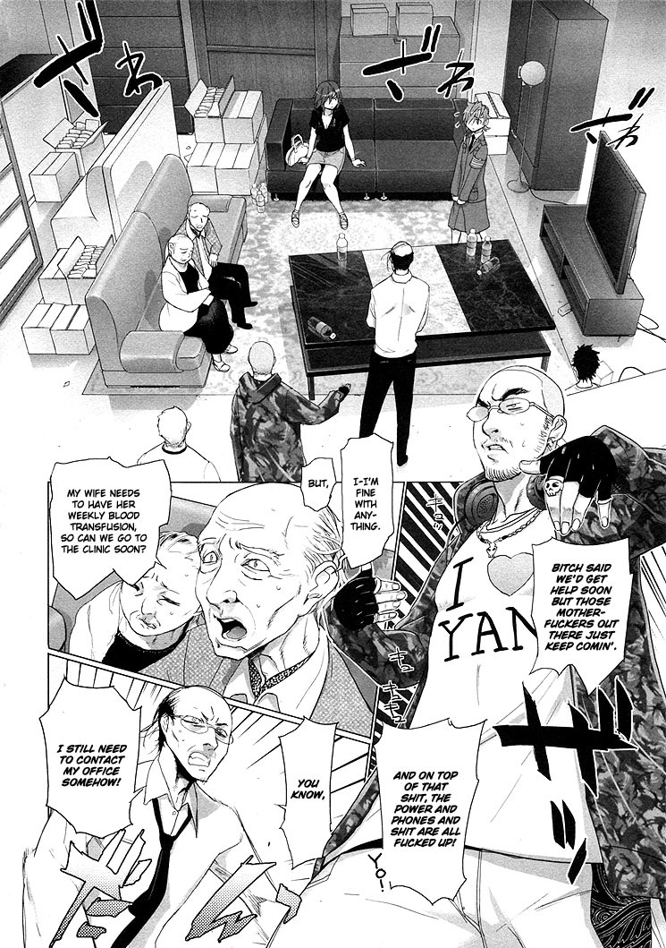 Highschool of the Dead Chapter 18 page 24 - Chapter 18: Legend of Dead