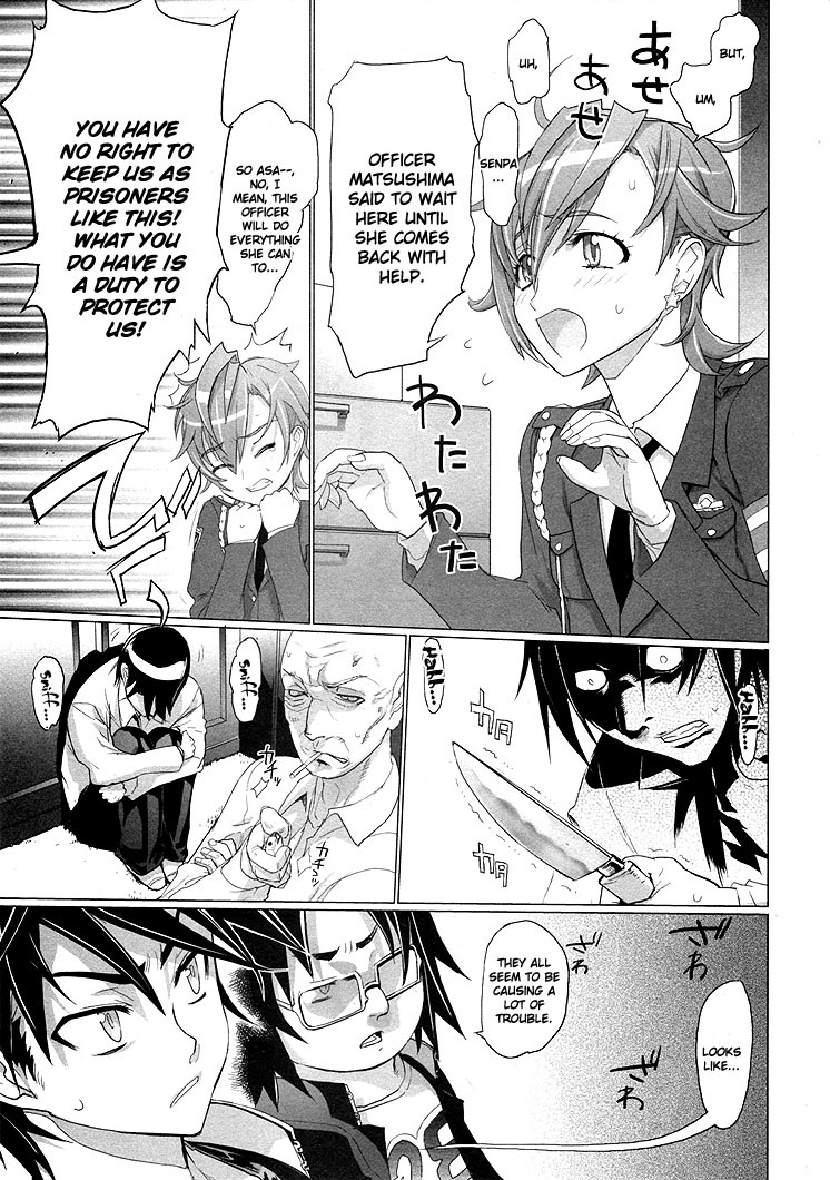 Highschool of the Dead Chapter 18 page 25 - Chapter 18: Legend of Dead