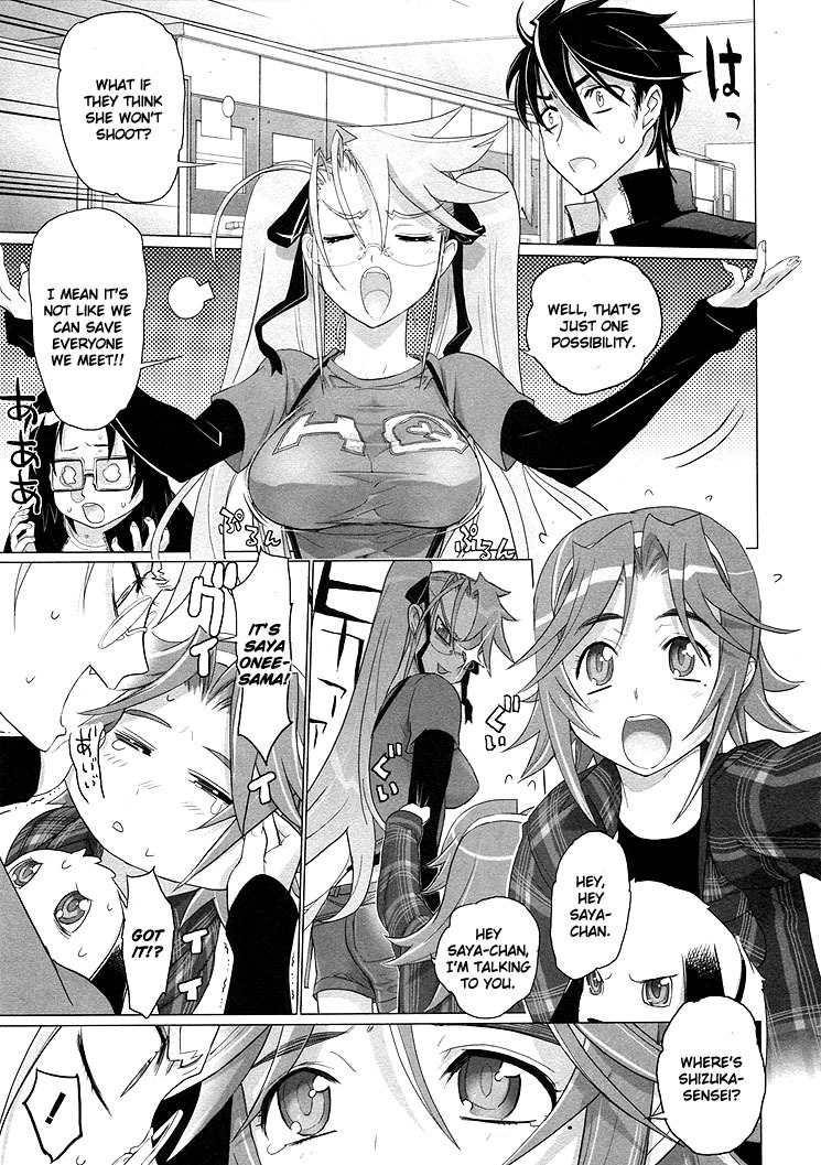 Highschool of the Dead Chapter 18 page 33 - Chapter 18: Legend of Dead
