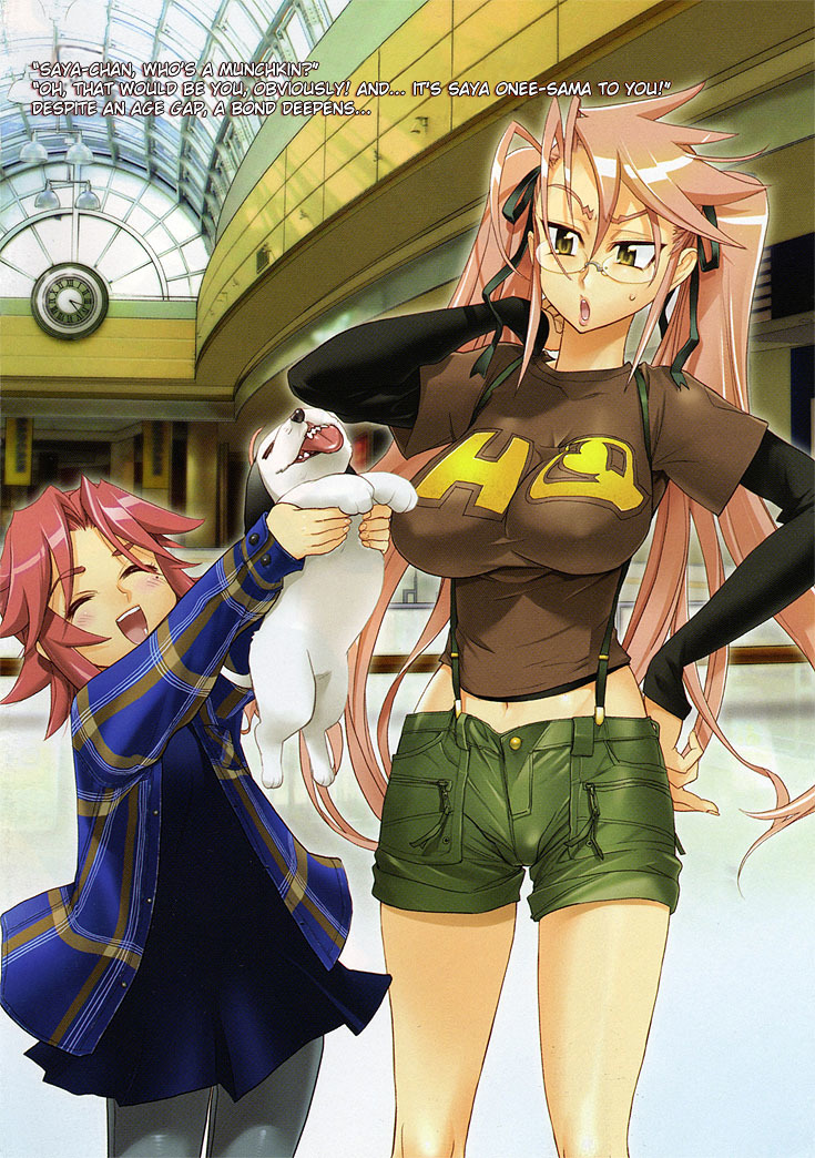 Highschool of the Dead Chapter 18 page 7 - Chapter 18: Legend of Dead