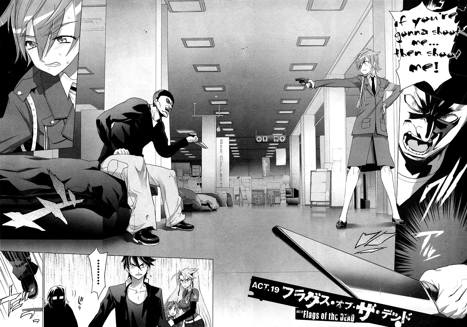 Highschool of the Dead Chapter 19 page 2 - Chapter 19: Flags of the Dead