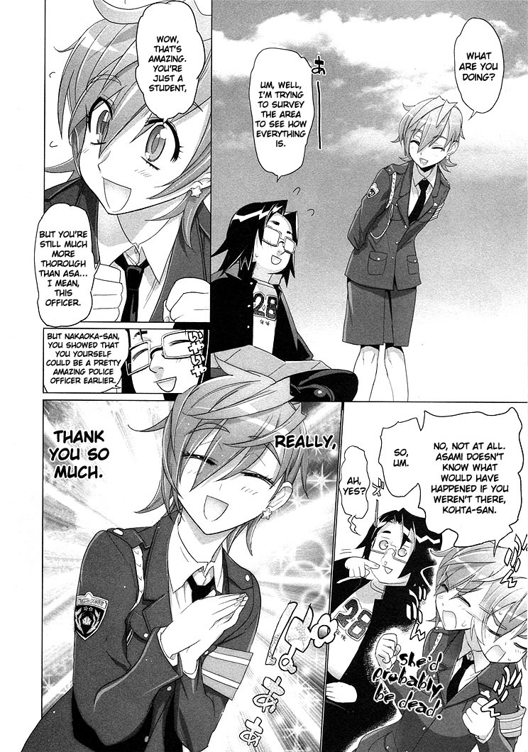 Highschool of the Dead Chapter 19 page 20 - Chapter 19: Flags of the Dead