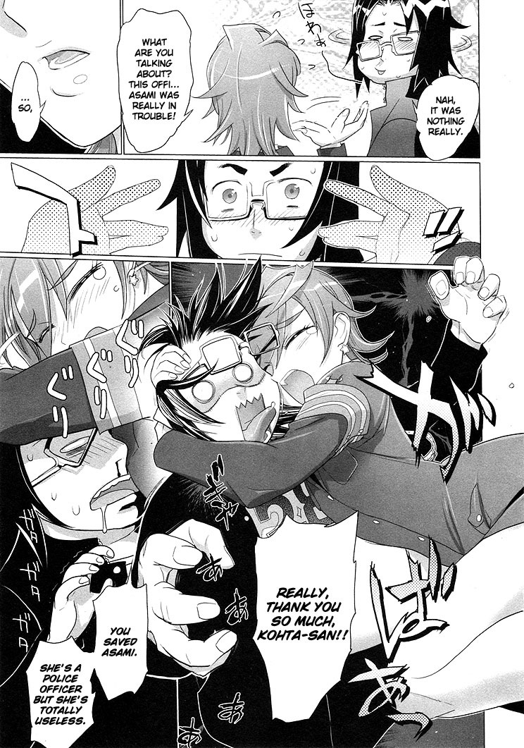 Highschool of the Dead Chapter 19 page 21 - Chapter 19: Flags of the Dead