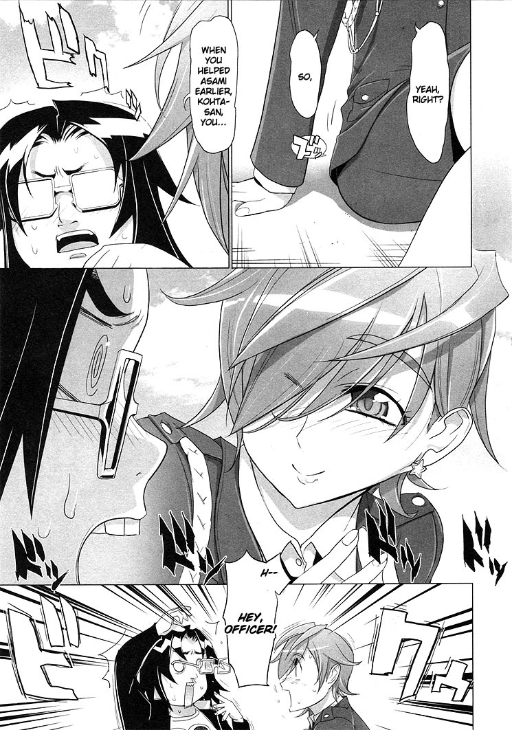 Highschool of the Dead Chapter 19 page 23 - Chapter 19: Flags of the Dead