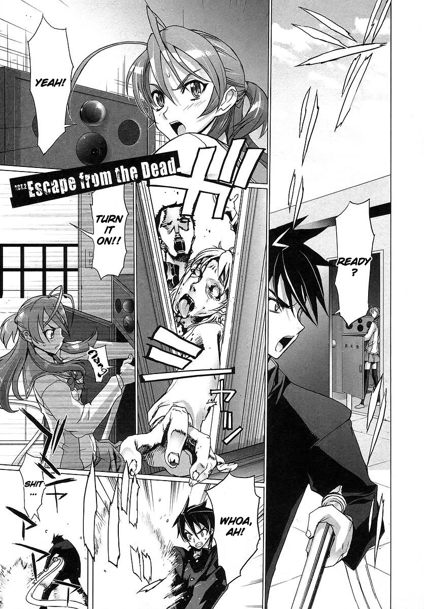 Highschool of the Dead Chapter 2 page 1 - Chapter 2: Escape From The Dead