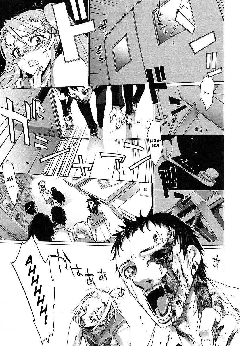 Highschool of the Dead Chapter 2 page 12 - Chapter 2: Escape From The Dead