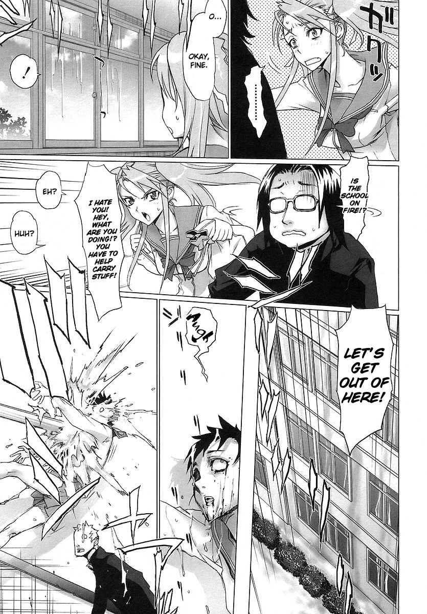 Highschool of the Dead Chapter 2 page 14 - Chapter 2: Escape From The Dead