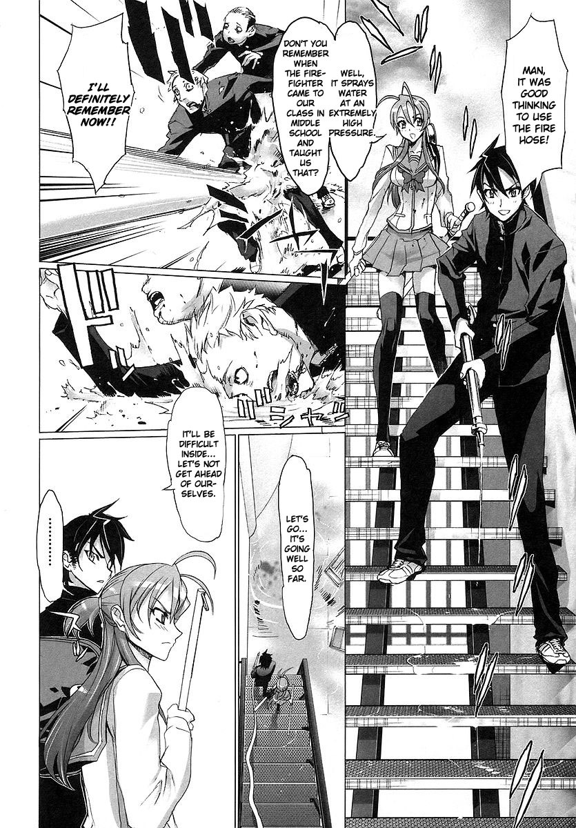 Highschool of the Dead Chapter 2 page 15 - Chapter 2: Escape From The Dead
