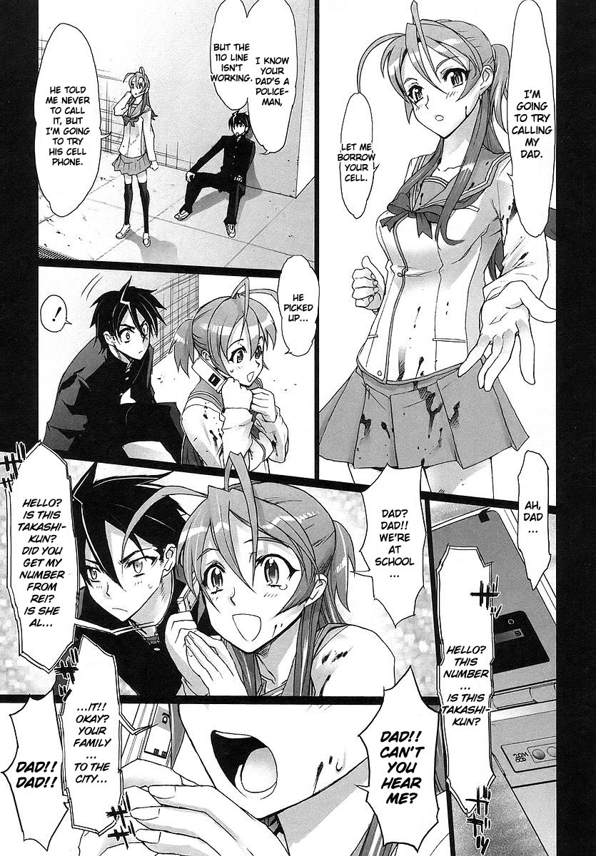 Highschool of the Dead Chapter 2 page 18 - Chapter 2: Escape From The Dead