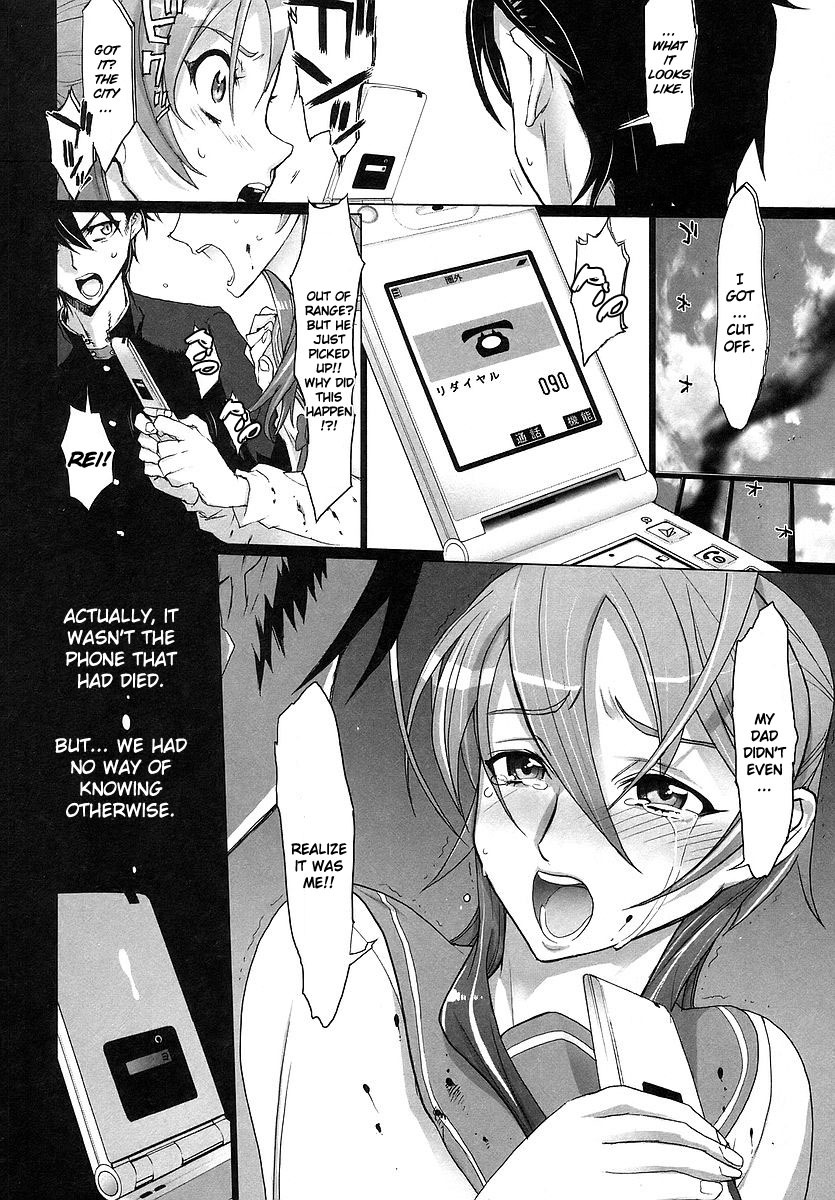 Highschool of the Dead Chapter 2 page 19 - Chapter 2: Escape From The Dead