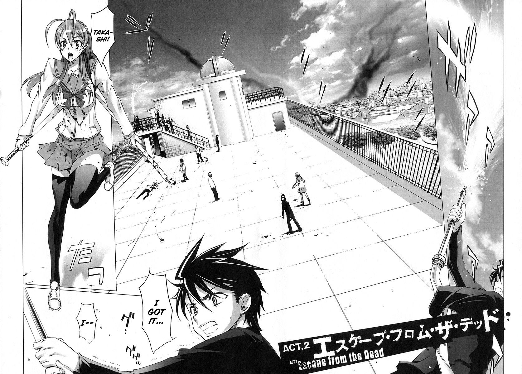 Highschool of the Dead Chapter 2 page 2 - Chapter 2: Escape From The Dead