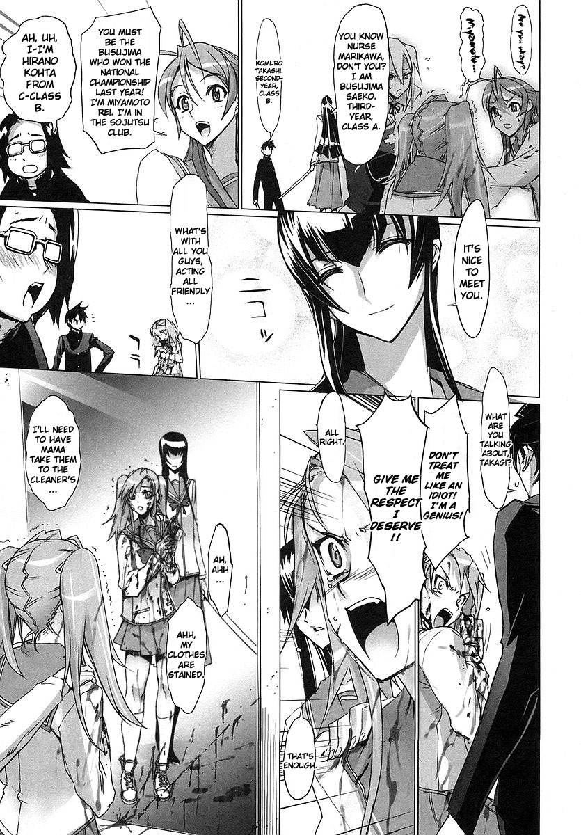 Highschool of the Dead Chapter 2 page 30 - Chapter 2: Escape From The Dead