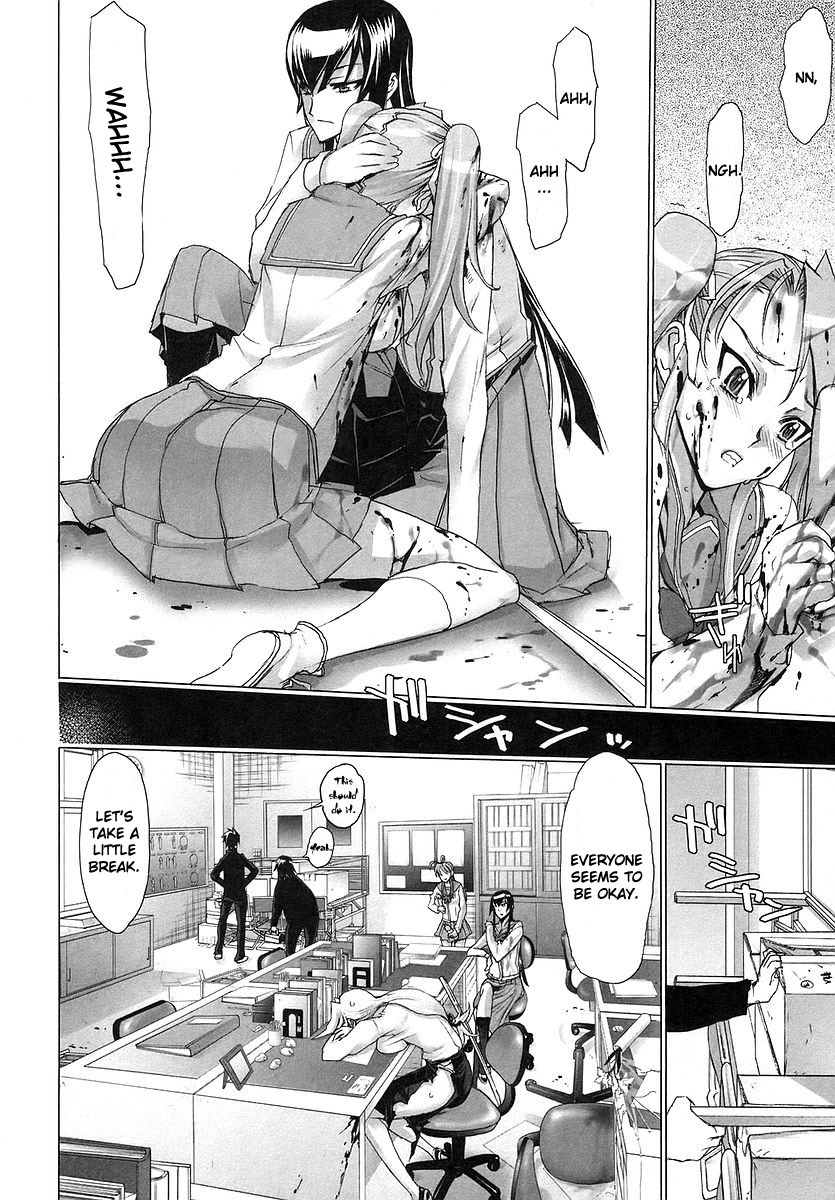 Highschool of the Dead Chapter 2 page 31 - Chapter 2: Escape From The Dead
