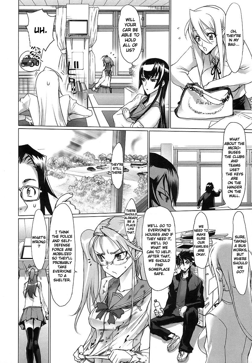Highschool of the Dead Chapter 2 page 33 - Chapter 2: Escape From The Dead