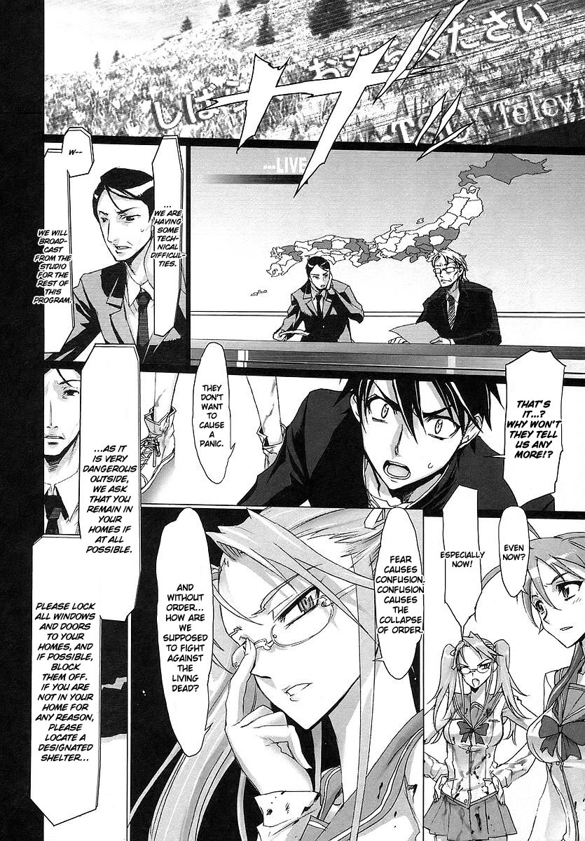 Highschool of the Dead Chapter 2 page 35 - Chapter 2: Escape From The Dead