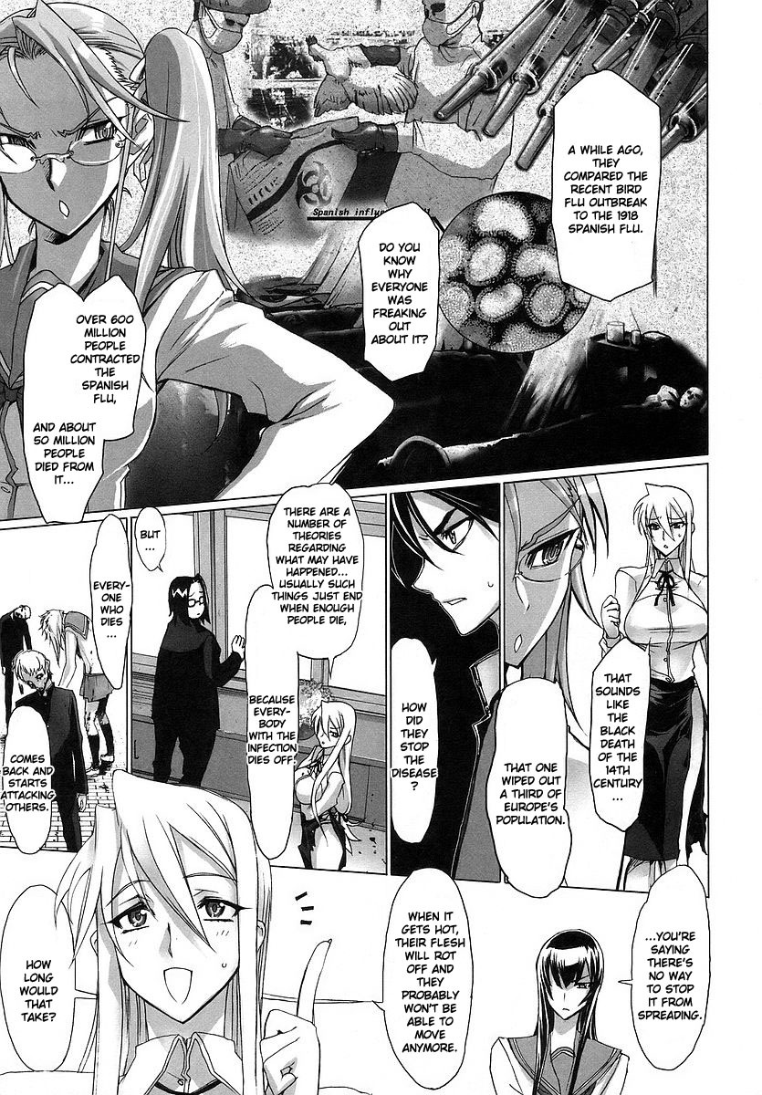 Highschool of the Dead Chapter 2 page 38 - Chapter 2: Escape From The Dead