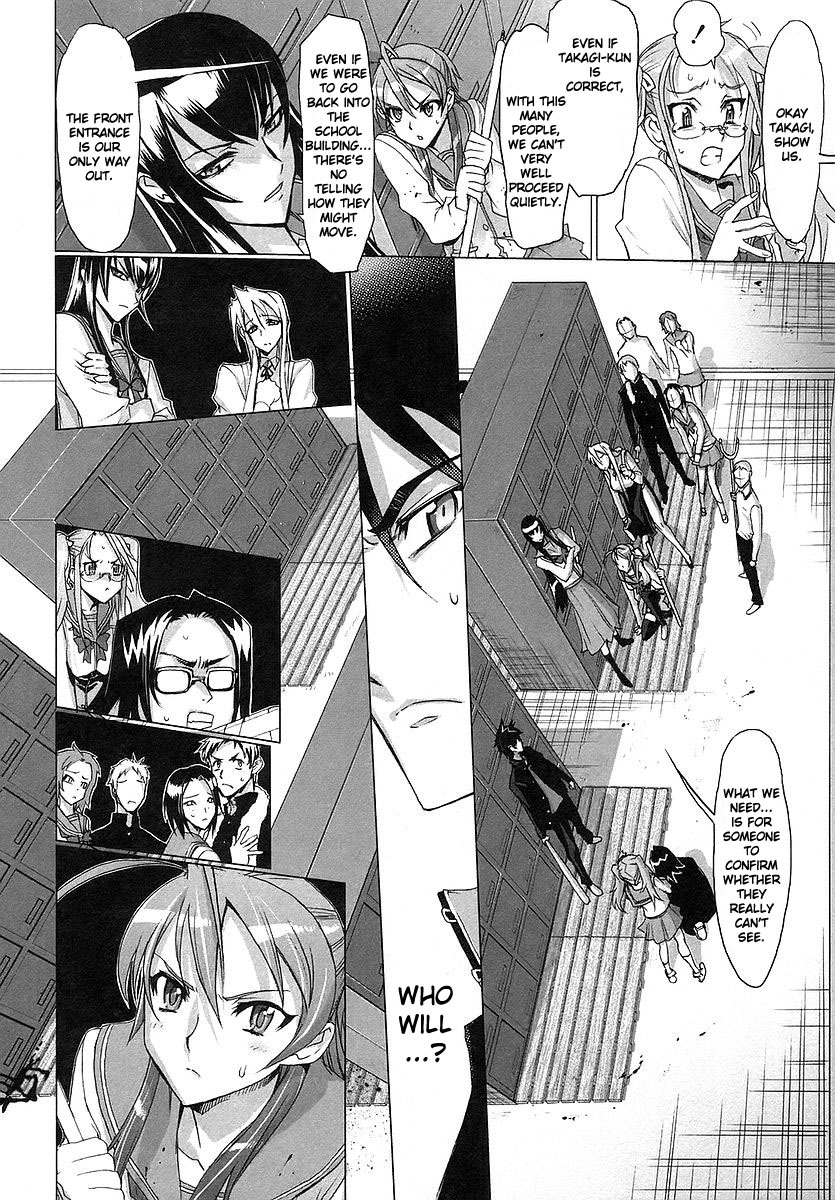 Highschool of the Dead Chapter 2 page 43 - Chapter 2: Escape From The Dead