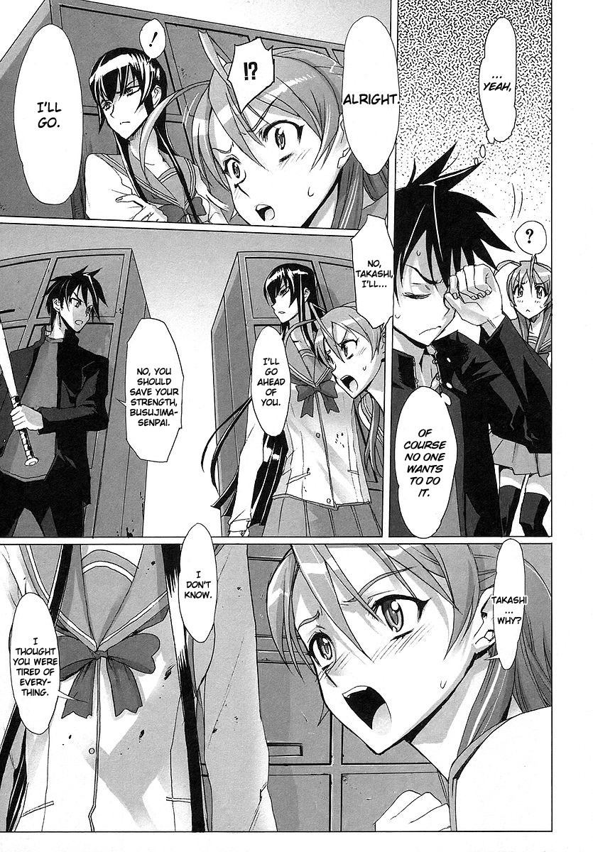 Highschool of the Dead Chapter 2 page 44 - Chapter 2: Escape From The Dead