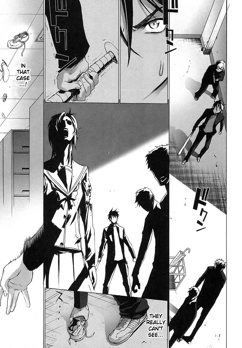 Highschool of the Dead Chapter 2 page 46 - Chapter 2: Escape From The Dead