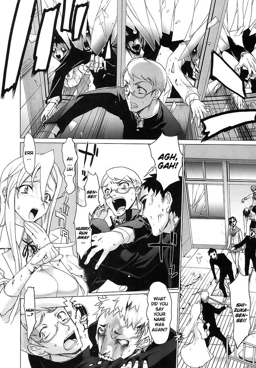 Highschool of the Dead Chapter 2 page 5 - Chapter 2: Escape From The Dead