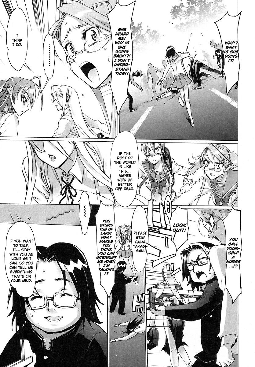 Highschool of the Dead Chapter 2 page 51 - Chapter 2: Escape From The Dead