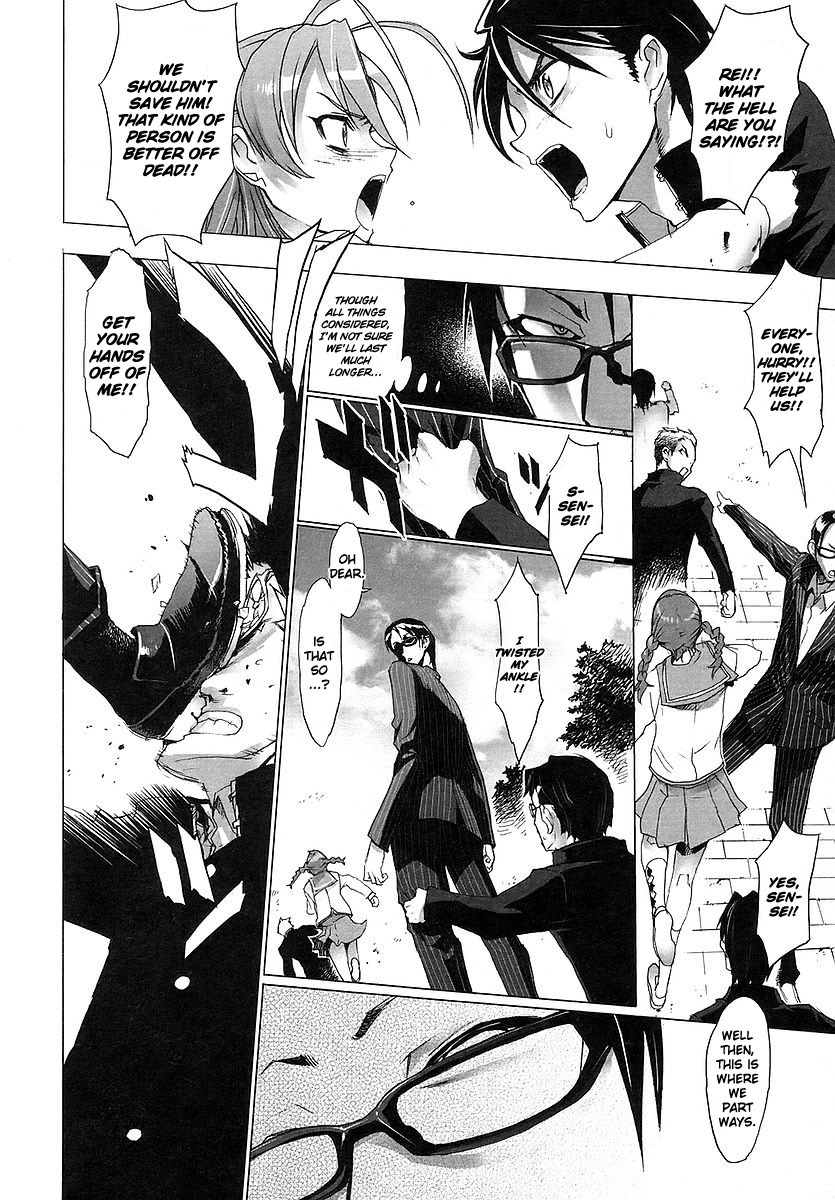 Highschool of the Dead Chapter 2 page 54 - Chapter 2: Escape From The Dead
